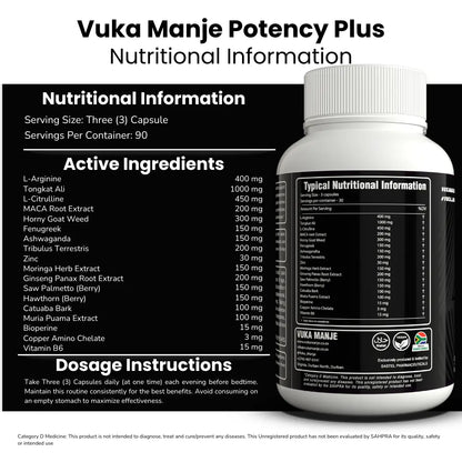Potency Plus (Performance Support)